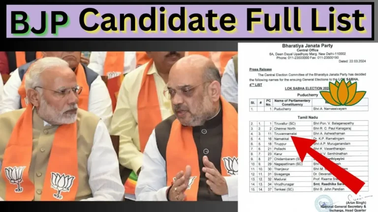 BJP Candidate Full List 2024