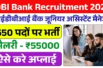 IDBI Bank Recruitment 2025